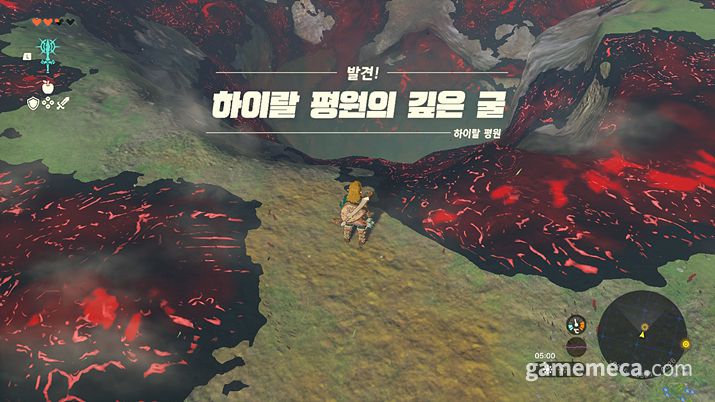 ▲ 깊은 굴이라는 이름을 보고 그 규모를 알아챘어야 했는데 (사진: 게임메카 촬영)