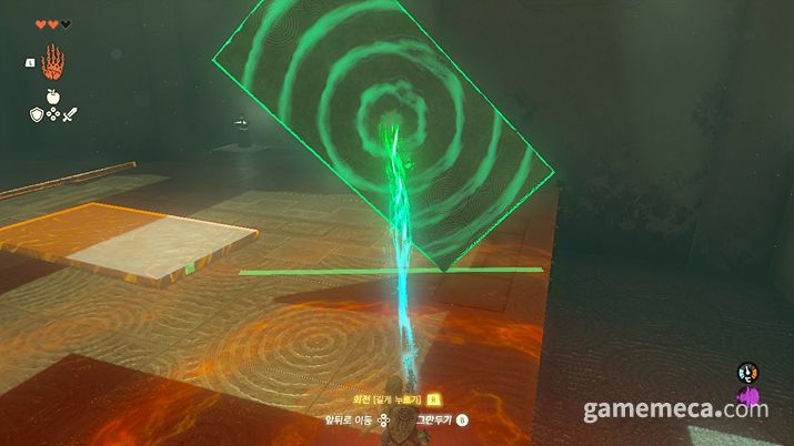 ▲ 일반 사물에 조나우 기어를 붙이기만 해도 이동의 범위가 획기적으로 늘어난다 (사진: 게임메카 촬영)