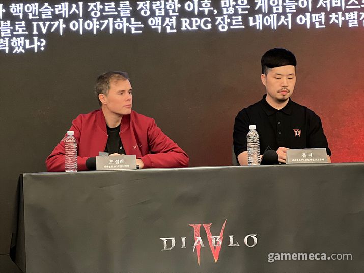 ▲ 개발진은 전 세대를 아우르는 게임을 만드려 노력했다고 밝혔다 (사진: 게임메카 촬영)