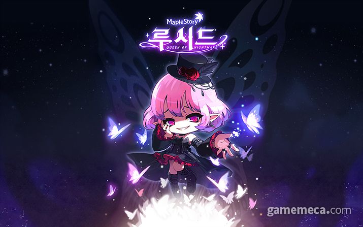 ▲ 루시드 성우가 동일 인물? (사진출처: 메이플스토리 공식 홈페이지)