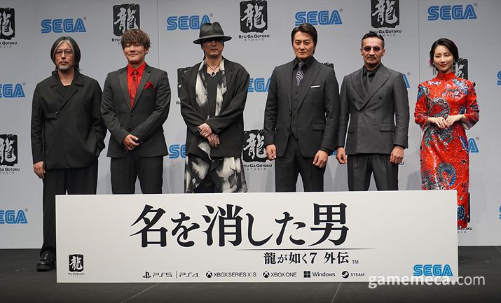 ▲ RGG 서밋 서머 2023에 참여한 용과 같이 출연진 (사진출처: 세가퍼블리싱코리아 공식 트위터)