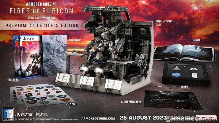 ▲ 아머드 코어 6 프리미엄 콜렉터즈 에디션 (사진제공: 반다이남코 엔터테인먼트 코리아)