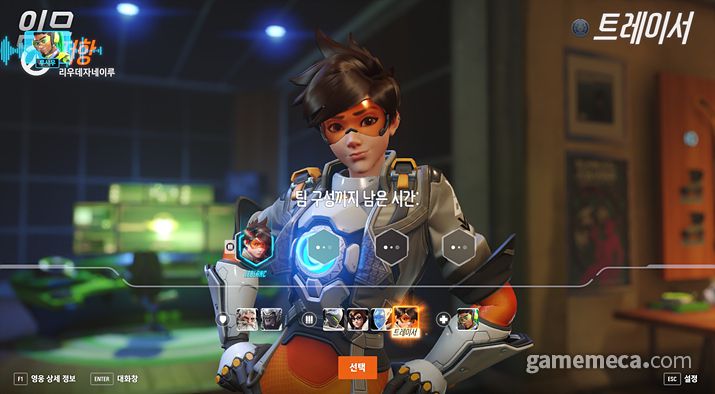 ▲ 난이도에 따라 적의 체력과 공격력이 달라진다 (사진: 게임메카 촬영)