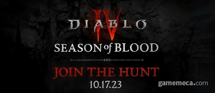 ▲ 디아블로 4 시즌 2 (사진출처: 디아블로 4 시즌 2 공개 영상 갈무리)