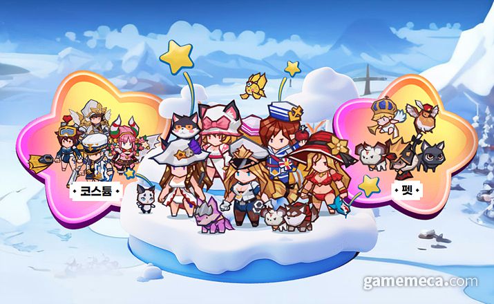 ▲ 낯익은 캐릭터들도 보인다 (사진출처: 세나 키우기 공식 홈페이지)