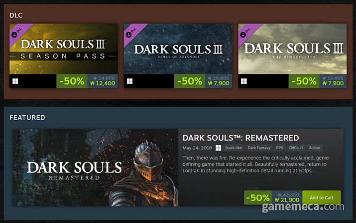 ▲ 할인 상세 내역 (사진출처: 스팀)