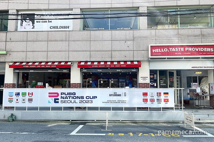 ▲ PNC 2023 팝업스토어 외부 모습 (사진제공: 크래프톤)