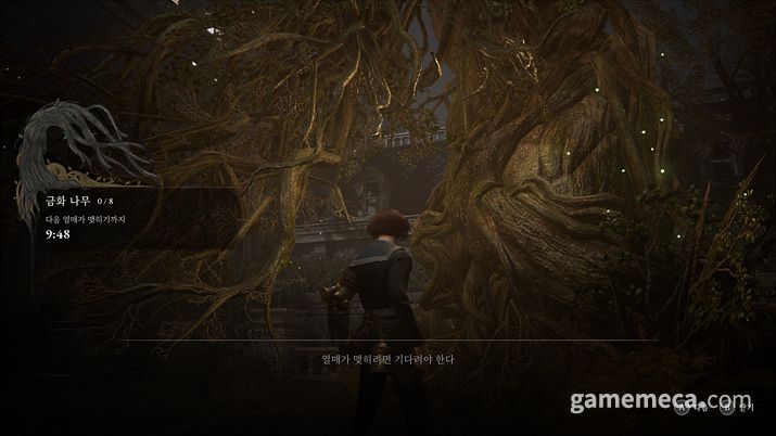 ▲ 계속되는 전투에 휴식이 필요하다면 천공관 등을 통해 얻은 단서나 사진을 살피며 탐험과 함께 전투에 도움이 되는 장비를 구해보자 (사진: 게임메카 촬영)