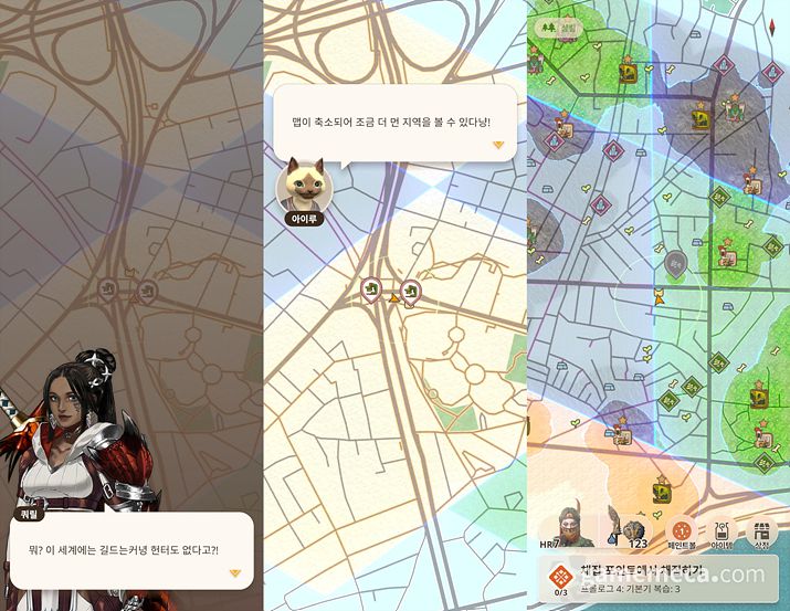 ▲ 깜짝 등장한 아이루, 쿼릴과 함께 서로 다른 지형으로 갈라진 동네를 돌아다니며 채집과 사냥을 즐길 수 있다 (사진: 게임메카 촬영)