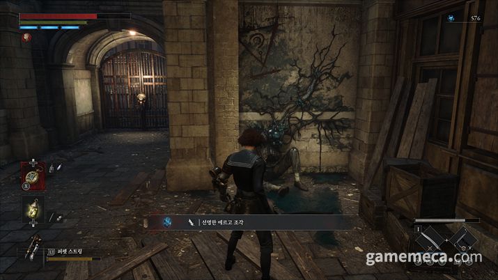 ▲ 트리니티 열쇠를 사용할 수 있는 성소는 위와 같은 삼각형 마크로 구분할 수 있다 (사진: 게임메카 촬영)