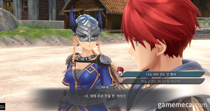 ▲ 스킬 연출이 화려해졌다 (사진: 게임메카 촬영)