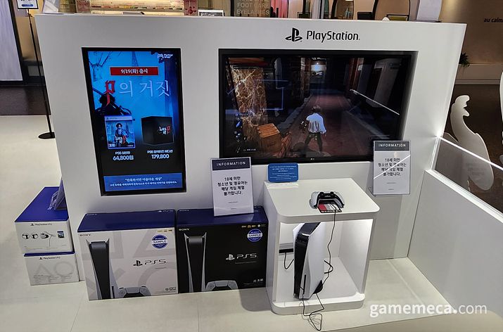 ▲ 1만 1,000원에 구매할 수 있다는 소식에 많은 이들이 용산 아이파크몰 PS 플러스 매장을 방문했다 (사진: 게임메카 촬영)