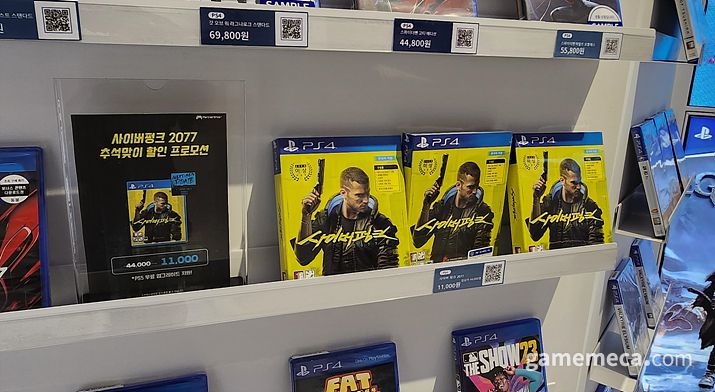 ▲ 신규 DLC 제로의 비보는 다운로드 코드로 출시돼, 품절 대란까지는 일어나지 않았다 (사진: 게임메카 촬영)