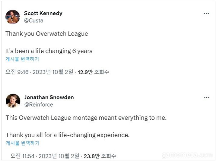 ▲ 오버워치 리그 해설진 트위터 (자료출처: 스콧 케네디, 조나단 라르손 공식 트위터)