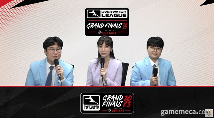 ▲ 2023 오버워치 리그 그랜드 파이널 한국 중계진 (사진출처: 오버워치 리그 공식 유튜브 갈무리)