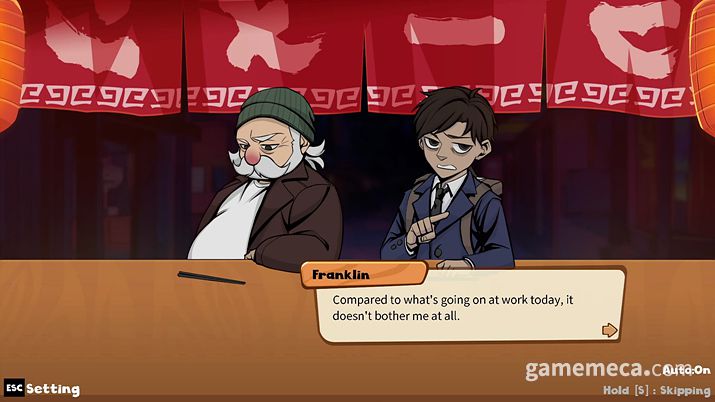 ▲ 심야라멘 스크린샷 (사진출처: 스팀)