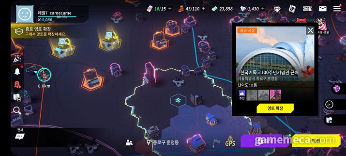 ▲ 조작법에서 대전격투 게임을 하고 있는 기분이 느껴졌다 (사진: 게임메카 촬영)