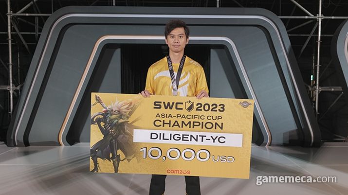 ▲ 아시아퍼시픽컵 우승자 DILIGENT-YC (사진출처: 서머너즈 워 공식 홈페이지)