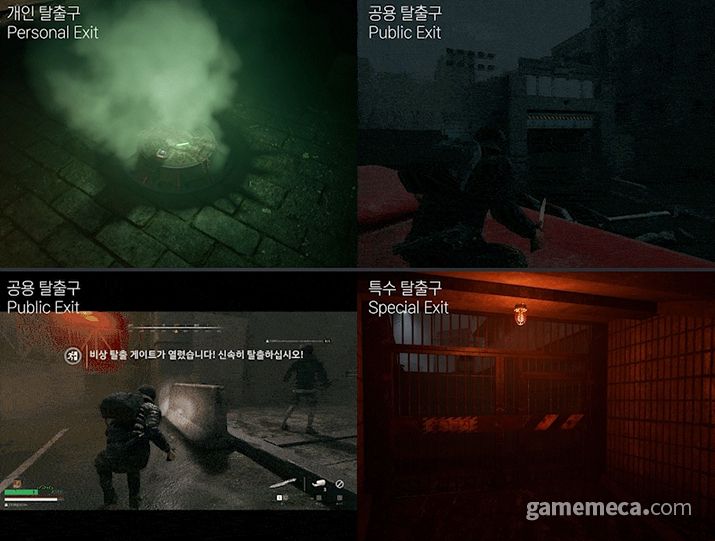 ▲ 좀비를 피해 도망가는 것도 필요하다 (사진출처: 게임 스팀 페이지)