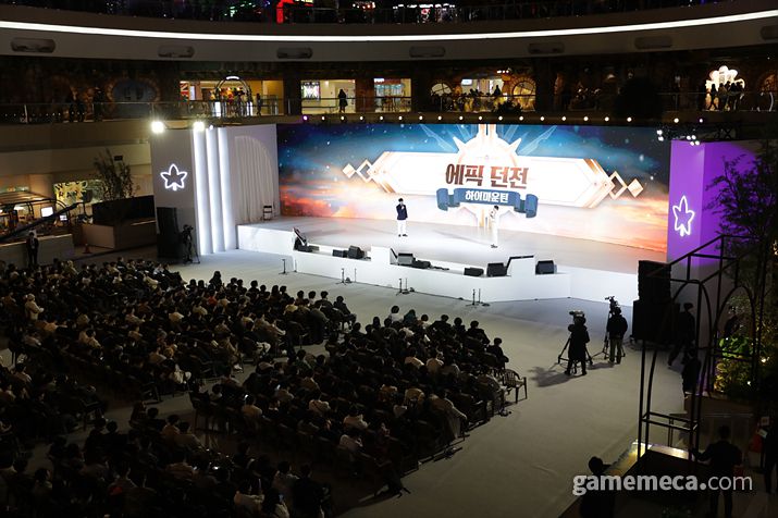 ▲ 현재 유니온 아티팩트 외에 별다른 신규 콘텐츠가 없는 메이플스토리 (사진제공: 넥슨)