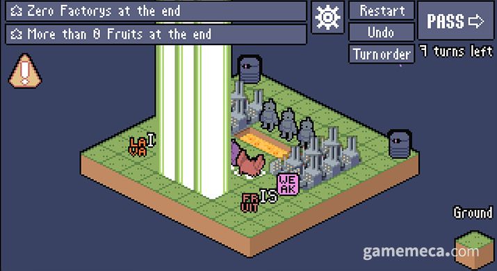 ▲ 새롭게 추가되는 스테이지 기믹 (사진: 게임메카 촬영)