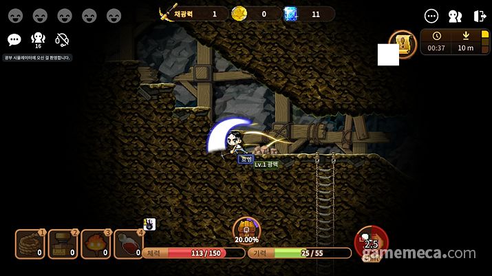 ▲ 어두컴컴한 광산에서 유유히 광물을 캐는 삶 (사진: 게임메카 촬영)