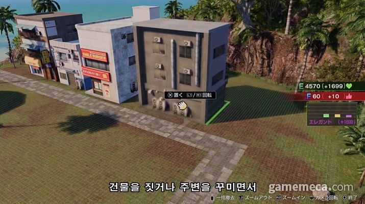 ▲ 이제는 빠지면 섭섭한 가라오케 리듬게임 (사진: 게임메카 촬영)