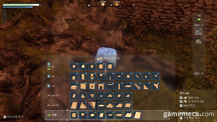 ▲ 모험가 흉갑, 대장간과 대장장이가 필요하다 (사진: 게임메카 촬영)