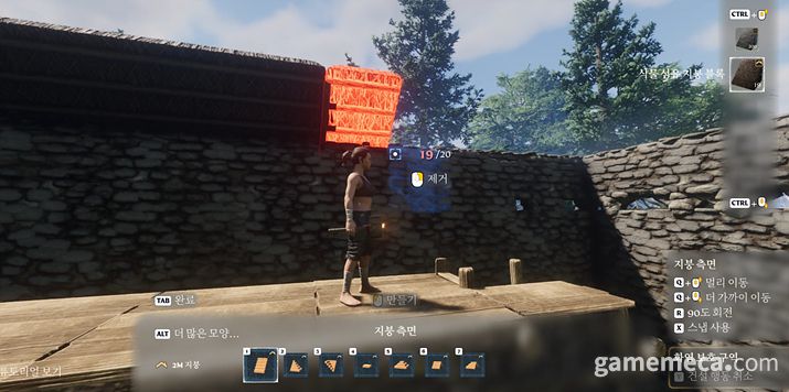 ▲ 여러 모양의 건축 블록도 만들 수 있다 (사진: 게임메카 촬영)