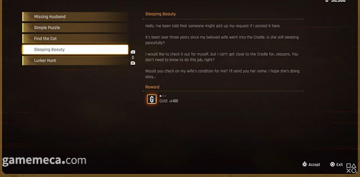 ▲ 잠시 숨을 돌릴 수 있는 캠프;(사진출처: 스텔라 블레이드 PS5 트레일러 갈무리)