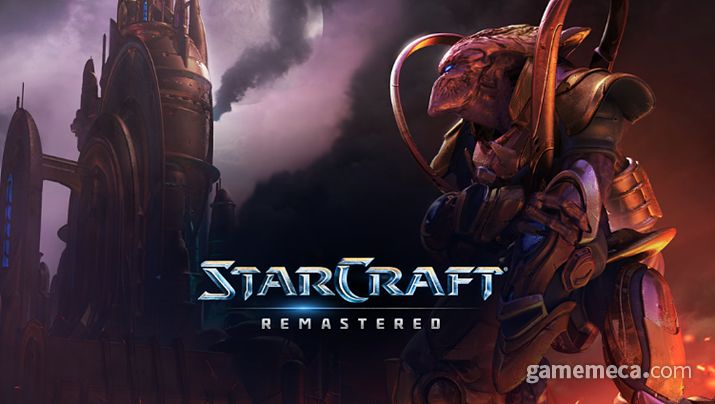 ▲ SC... 줄여서 스크? (사진출처: 블리자드 공식 홈페이지)