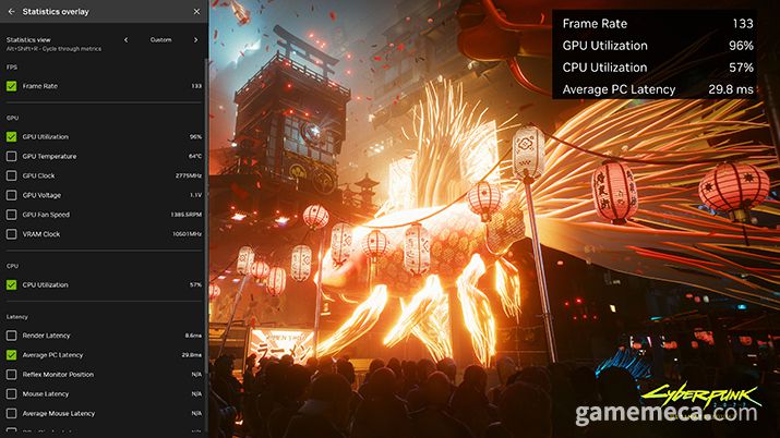 ▲ 원하는 부분을 선택해 성능을 체크할 수 있다 (사진출처: 엔비디아 공식 홈페이지)