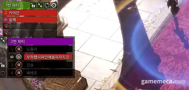 ▲ 로스트아크 레이드 진행 중 발생한 디도스 공격 (사진출처: 스트리머 한동숙 유튜브 영상 갈무리)