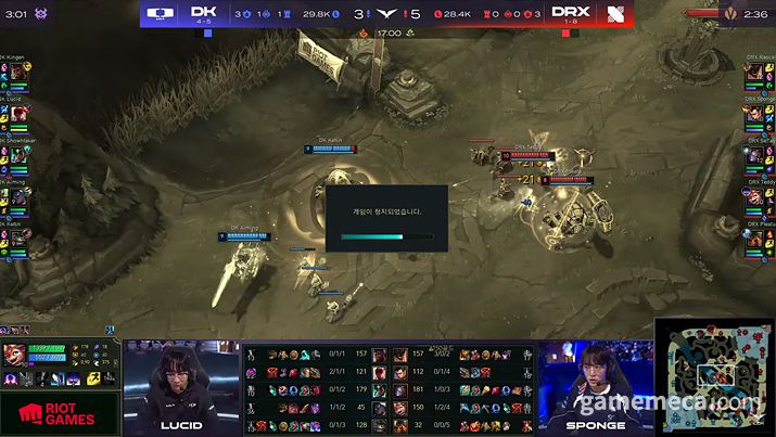 ▲ 2월 25일 DRX와 디플러스 기아 경기 (사진출처: LCK 공식 유튜브 영상 갈무리)