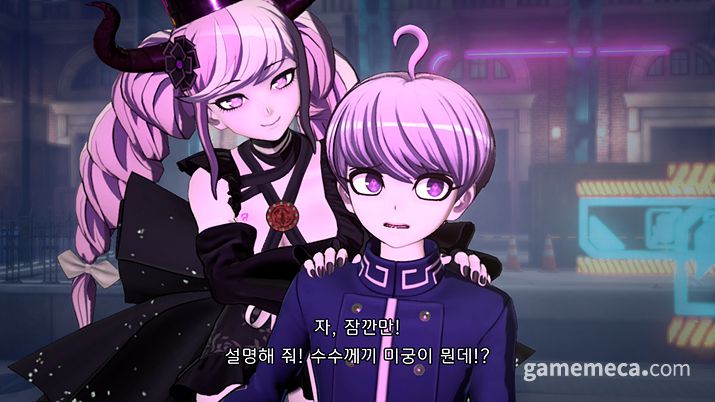 ▲;초탐정사건부 레인코드 한국어판 스크린샷 (사진제공: 대원미디어 게임랩)