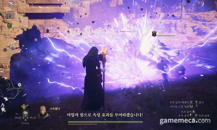 ▲ 직관적인 마법과 공격 기술이 특징;(사진: 게임메카 촬영)