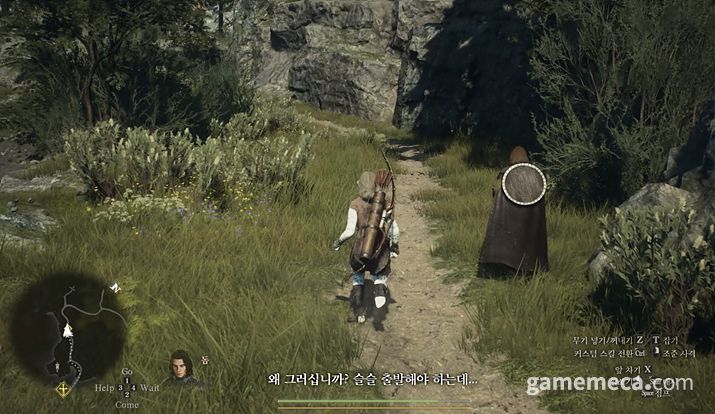 ▲ 폰과 대화로 여행에 생동감을 부여한다 (사진: 게임메카 촬영)