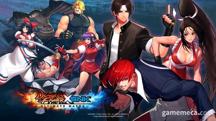 ▲ 던파 SNK 컬레버레이션 대표 이미지 (사진제공: 넥슨)