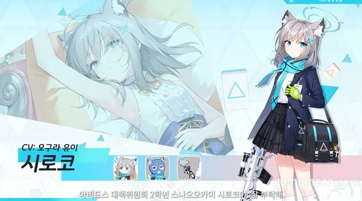 ▲ 블루 아카이브 캐릭터 4종이 작혼에 작사 캐릭터로 등장한다 (사진출처: 작혼 1주년 기념 방송 갈무리)