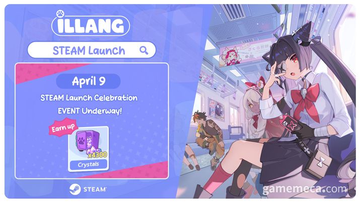 ▲ 인랑 스팀 출시 대표 이미지 (사진출처: 인랑 공식 홈페이지)