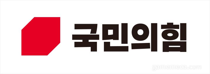 ▲ 국민의힘 로고 (사진출처: 국민의힘 공식 홈페이지)