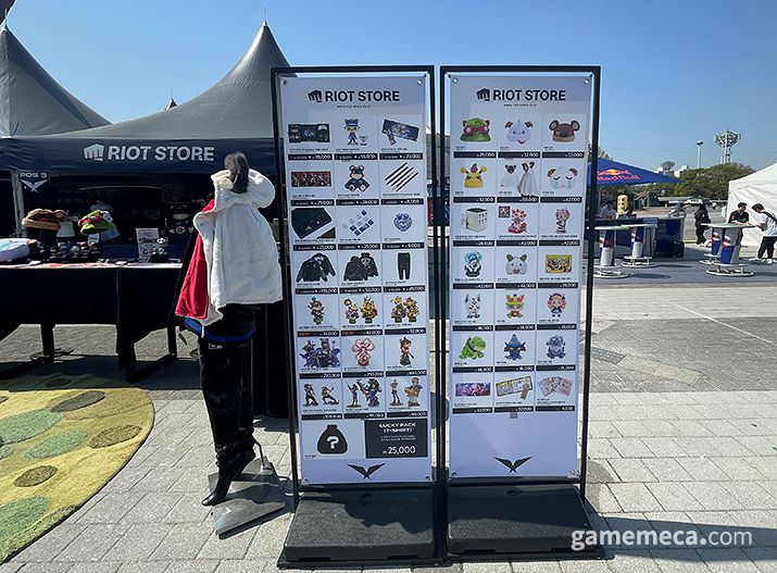 ▲ 예쁘게 꾸며 경기장에 들고 가보자 (사진: 게임메카 촬영)