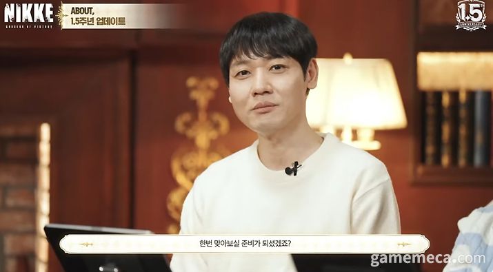 ▲ 모든 니케에 소장품 육성이 추가되고, 일부 니케에는 애장품이 도입된다 (사진출처: 니케 1.5주년 기념 방송 갈무리)