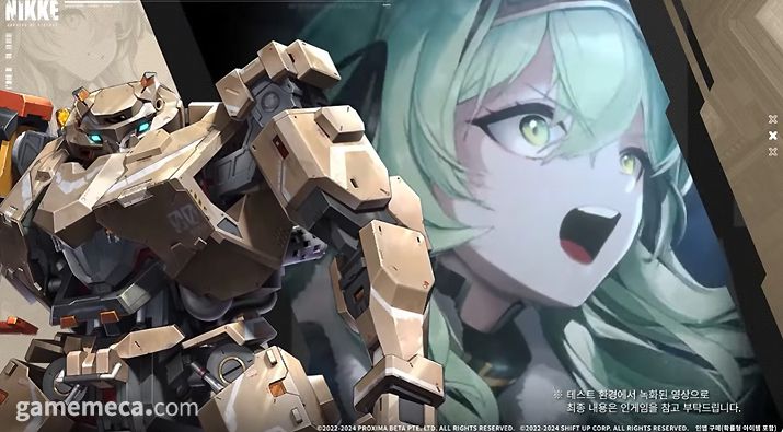 ▲ 스킬 10개를 장착하고 있으며, 제작진은 맞아볼 준비가 됐나는 의미심장한 발언을 남겼다 (사진출처: 니케 1.5주년 기념 방송 갈무리)