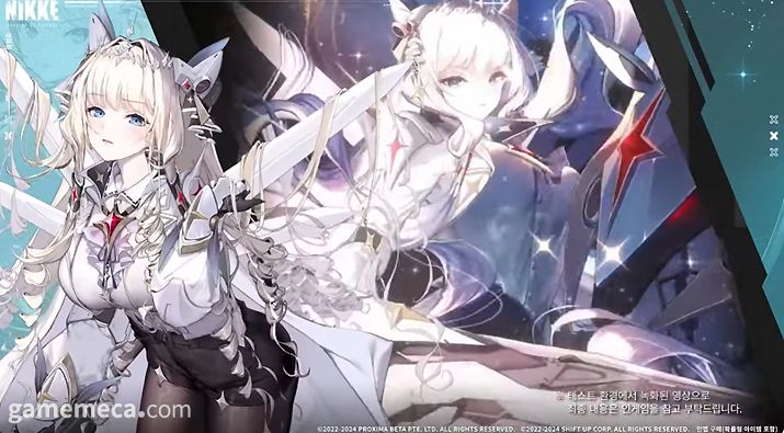 ▲ 신규 보스 인디빌리아 (사진출처: 니케 1.5주년 기념 방송 갈무리)