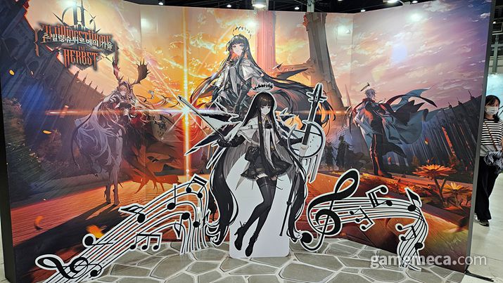 ▲ 먼 곳에서 찾아온 박사님들의 한마디를 볼 수 있는 유저메세지 월 (사진: 게임메카 촬영)