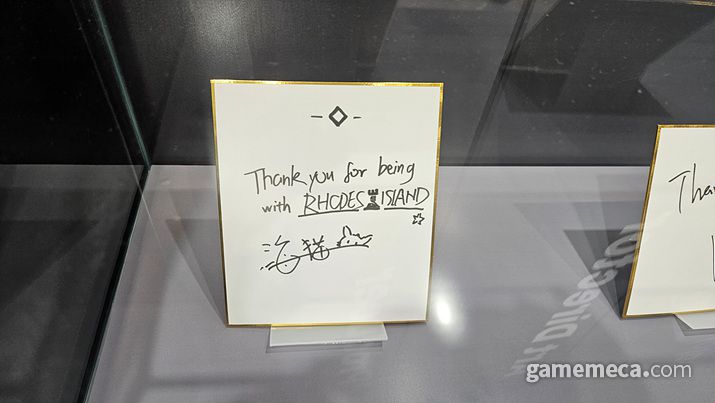 ▲;'박사님들, 다음에 또 봐요!' (사진: 게임메카 촬영)