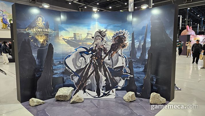 ▲ 날도 덥고, 체력 부족해져서 이성회복제를 하나 사서 마셨습니다 (사진: 게임메카 촬영)