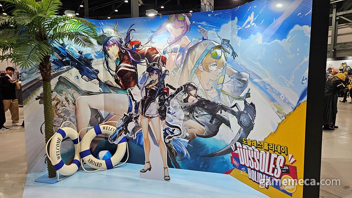 ▲;명일방주 온리전 행사장 옆에는 로도스 키친 푸드트럭존이 있었습니다 (사진: 게임메카 촬영)