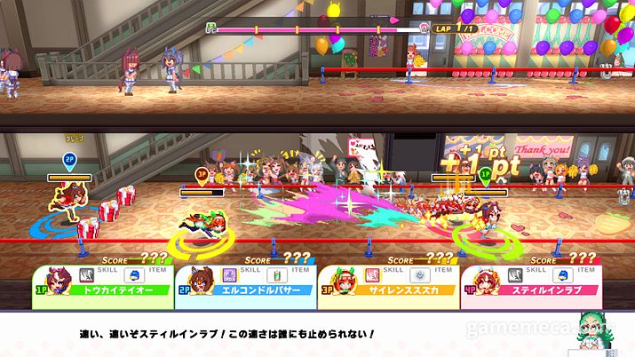 ▲ 우당탕탕 대감사제 스크린샷;(사진제공: 세가퍼블리싱코리아)